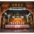 image the-shrine-jpg